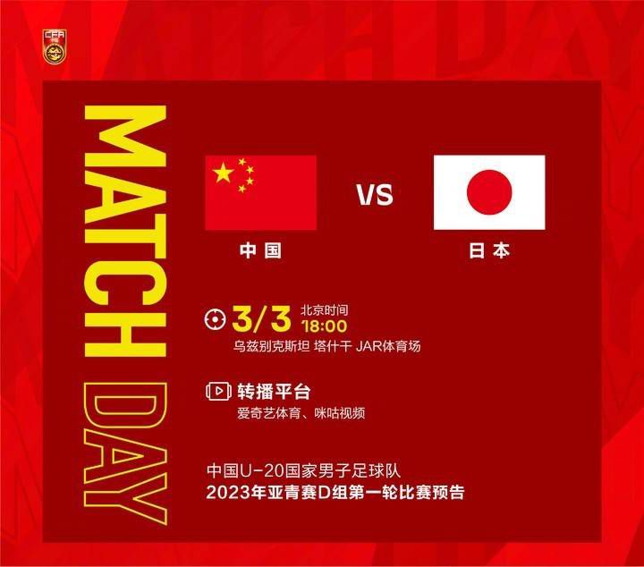 克莱斯的办公室