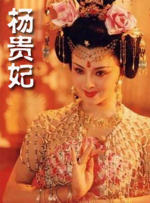 克莱斯的办公室